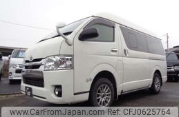 toyota regiusace-van 2018 -TOYOTA--Regius ace Van QDF-GDH206K--GDH206-1007150---TOYOTA--Regius ace Van QDF-GDH206K--GDH206-1007150-