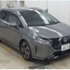 nissan aura 2024 -NISSAN 【なにわ 301ﾙ4573】--AURA 6AA-FE13--FE13-372325---NISSAN 【なにわ 301ﾙ4573】--AURA 6AA-FE13--FE13-372325- image 1