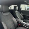 mercedes-benz a-class 2023 -MERCEDES-BENZ--Benz A Class 5BA-177184--W1K1771842J411042---MERCEDES-BENZ--Benz A Class 5BA-177184--W1K1771842J411042- image 4