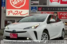 toyota prius 2022 CFJ1485234
