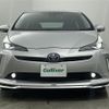 toyota prius 2021 -TOYOTA--Prius 6AA-ZVW51--ZVW51-6200244---TOYOTA--Prius 6AA-ZVW51--ZVW51-6200244- image 14