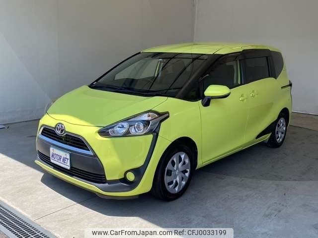 toyota sienta 2015 -TOYOTA 【名変中 】--Sienta NSP170G--7019167---TOYOTA 【名変中 】--Sienta NSP170G--7019167- image 1