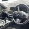 bmw 5-series 2018 CFJ1827859 image 15