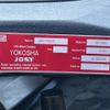 mitsubishi-fuso super-great 2024 -MITSUBISHI--Super Great 2RG-FP84VDR--FP84VD-500250---MITSUBISHI--Super Great 2RG-FP84VDR--FP84VD-500250- image 13
