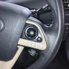 toyota prius 2017 CFJ1851205 image 30