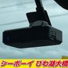 suzuki spacia 2017 -SUZUKI--Spacia MK53S--821246---SUZUKI--Spacia MK53S--821246- image 20