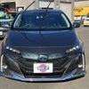 toyota prius-phv 2017 -TOYOTA--Prius PHV ZVW52--3047919---TOYOTA--Prius PHV ZVW52--3047919- image 12