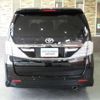 toyota vellfire 2012 -TOYOTA--Vellfire DBA-ANH20W--ANH20-8238832---TOYOTA--Vellfire DBA-ANH20W--ANH20-8238832- image 38