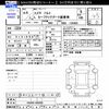 suzuki alto 2022 -SUZUKI--Alto HA36S--632002---SUZUKI--Alto HA36S--632002- image 3