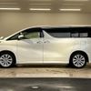 toyota vellfire 2015 quick_quick_DBA-AGH30W_AGH30-0023956 image 14