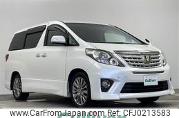 toyota alphard 2014 -TOYOTA--Alphard DBA-ANH20W--ANH20-8327296---TOYOTA--Alphard DBA-ANH20W--ANH20-8327296-