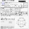 mitsubishi ek 2017 -MITSUBISHI 【熊本 581ﾉ1805】--ek Custom B11W--B11W-0302937---MITSUBISHI 【熊本 581ﾉ1805】--ek Custom B11W--B11W-0302937- image 3