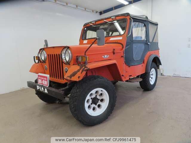 1976 Mitsubishi Jeep J58 - Car Price $4,617