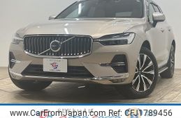 volvo xc60 2022 CFJ1789456