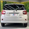 toyota passo 2019 -TOYOTA--Passo 5BA-M700A--M700A-0123580---TOYOTA--Passo 5BA-M700A--M700A-0123580- image 16