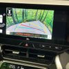 toyota harrier 2025 CFJ1450344 image 5