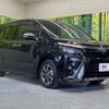 toyota voxy 2019 -TOYOTA--Voxy DBA-ZRR80W--ZRR80-0566293---TOYOTA--Voxy DBA-ZRR80W--ZRR80-0566293- image 18