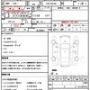 suzuki wagon-r 2013 quick_quick_DBA-MH34S_MH34S-938064 image 21