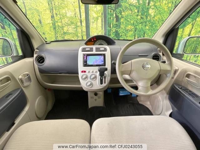 nissan otti 2010 -NISSAN--Otti DBA-H92W--H92W-0558351---NISSAN--Otti DBA-H92W--H92W-0558351- image 2