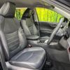 toyota rav4 2019 quick_quick_AXAH54_AXAH54-4004767 image 8