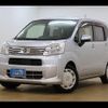 daihatsu move 2020 -DAIHATSU--Move LA150S--LA150S-2053268---DAIHATSU--Move LA150S--LA150S-2053268- image 8