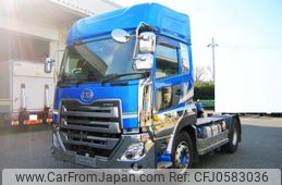 nissan diesel-ud-quon 2020 -NISSAN--Quon 2PG-GK5AAD--JNCMB22A5MU-057669---NISSAN--Quon 2PG-GK5AAD--JNCMB22A5MU-057669-