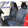 nissan dayz 2021 -NISSAN 【京都 585ｲ3776】--DAYZ 5AA-B44W--B44W-0112776---NISSAN 【京都 585ｲ3776】--DAYZ 5AA-B44W--B44W-0112776- image 30