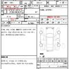 honda n-box 2017 quick_quick_DBA-JF1_JF1-2555008 image 6