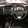 toyota corolla-fielder 2015 CFJ1748350 image 7