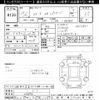 mazda cx-3 2017 CFJ1835131 image 3