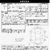 suzuki wagon-r 2020 -SUZUKI 【所沢 581ｹ2850】--Wagon R MH95S-123231---SUZUKI 【所沢 581ｹ2850】--Wagon R MH95S-123231- image 3