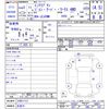 mini mini-others 2021 -BMW 【名変中 】--BMW Mini JZJCWM--02R51713---BMW 【名変中 】--BMW Mini JZJCWM--02R51713- image 3