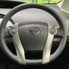 toyota prius 2015 -TOYOTA--Prius DAA-ZVW30--ZVW30-5766047---TOYOTA--Prius DAA-ZVW30--ZVW30-5766047- image 12