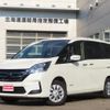 nissan serena 2022 -NISSAN--Serena GNC27--033557---NISSAN--Serena GNC27--033557- image 16