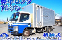 mitsubishi-fuso canter 2014 quick_quick_TKG-FEA50_FEA50-530369