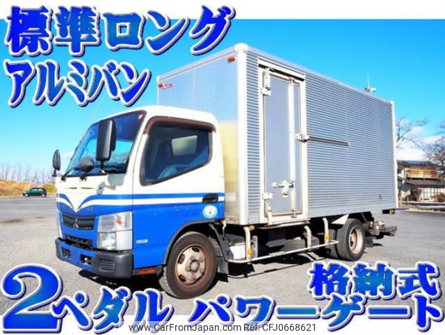 mitsubishi-fuso canter 2014 quick_quick_TKG-FEA50_FEA50-530369 image 1