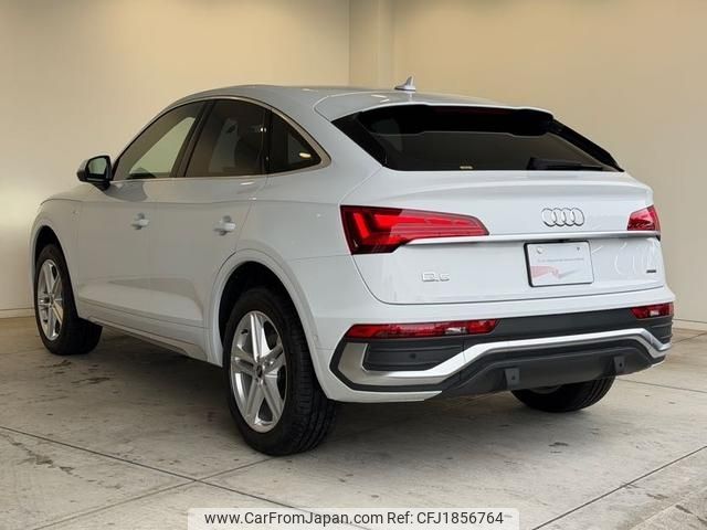 audi q5 2023 CFJ1856764 image 2