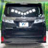 toyota vellfire 2019 -TOYOTA--Vellfire DBA-AGH30W--AGH30-0282246---TOYOTA--Vellfire DBA-AGH30W--AGH30-0282246- image 17