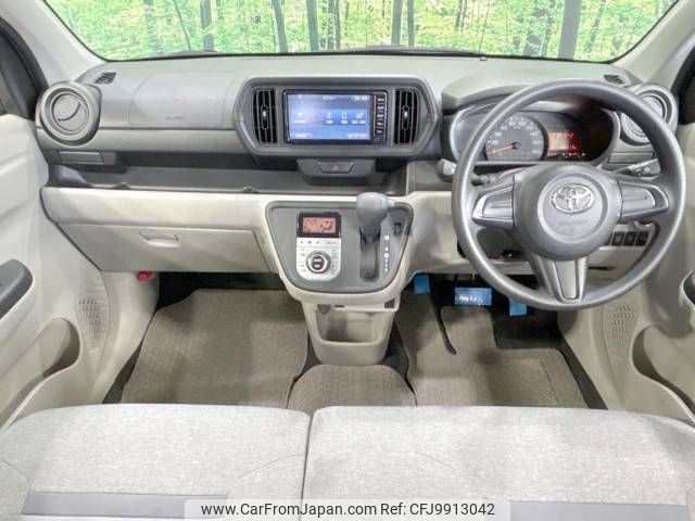 toyota passo 2017 -TOYOTA--Passo DBA-M700A--M700A-0070159---TOYOTA--Passo DBA-M700A--M700A-0070159- image 2