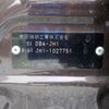 honda n-wgn 2014 -HONDA 【野田 580ｱ1234】--N WGN DBA-JH1--JH1-1027751---HONDA 【野田 580ｱ1234】--N WGN DBA-JH1--JH1-1027751- image 40