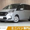 nissan serena 2020 -NISSAN--Serena DAA-GC27--GC27-057218---NISSAN--Serena DAA-GC27--GC27-057218- image 1