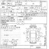 nissan fairlady-z undefined CFJ1503518 image 3