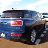 mini mini-others 2016 CFJ1680164 image 2