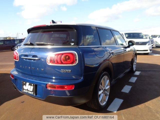 mini mini-others 2016 CFJ1680164 image 2