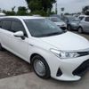 toyota corolla-fielder 2019 -TOYOTA--Corolla Fielder DAA-NKE165G--NKE165-7226877---TOYOTA--Corolla Fielder DAA-NKE165G--NKE165-7226877- image 19