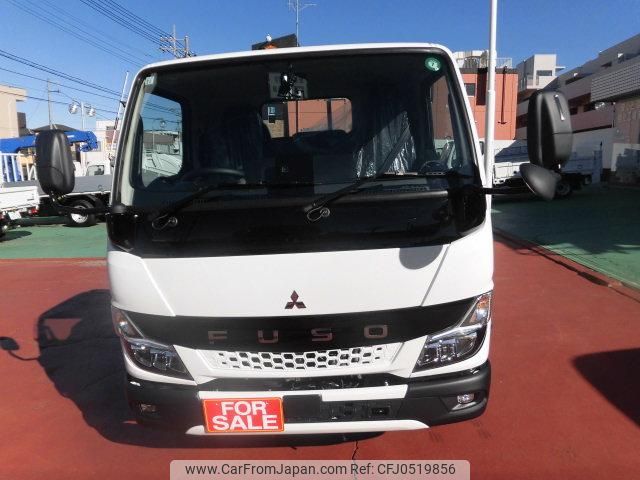 mitsubishi-fuso canter 2024 GOO_NET_EXCHANGE_0507405A30241203W001 image 2