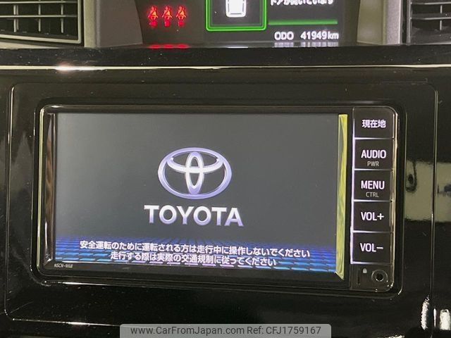 toyota tank 2019 CFJ1759167 image 2