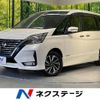 nissan serena 2019 -NISSAN--Serena DAA-HFC27--HFC27-057904---NISSAN--Serena DAA-HFC27--HFC27-057904- image 1