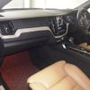 volvo xc60 2018 -VOLVO--Volvo XC60 YV1UZA8MCK1244279---VOLVO--Volvo XC60 YV1UZA8MCK1244279- image 4
