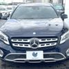 mercedes-benz gla-class 2017 CFJ1659889 image 14